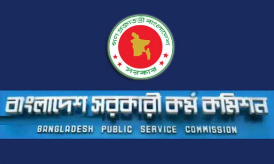 BPSC (Bangladesh Public Service Commission)