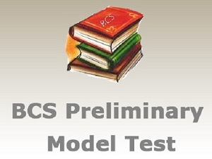 38th BCS Preliminary Question and Answer