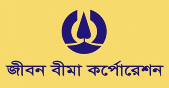 Bangladesh Jiban Bima Corporation