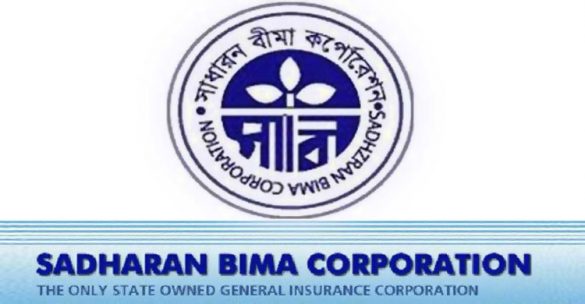 Sadharan Bima Corporation (SBC)
