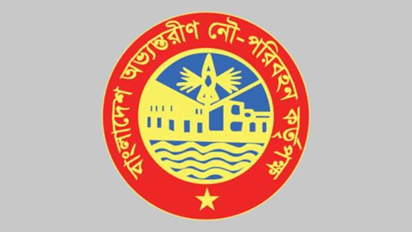 Bangladesh Inland Water Transport Authority (BIWTA)