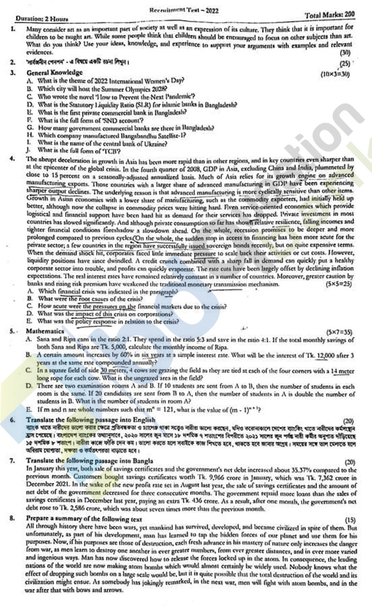 9 Banks and Financial Institutions Officer General Recruitment Written Exam Question 2022