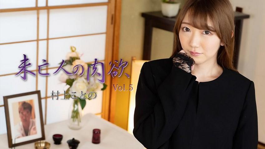 sex doyin Tăng ca cùng cô cấp trên gợi cảm