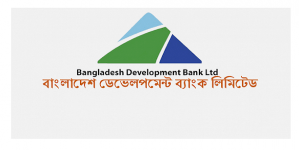 Bangladesh Development Bank Limited (BDBL)