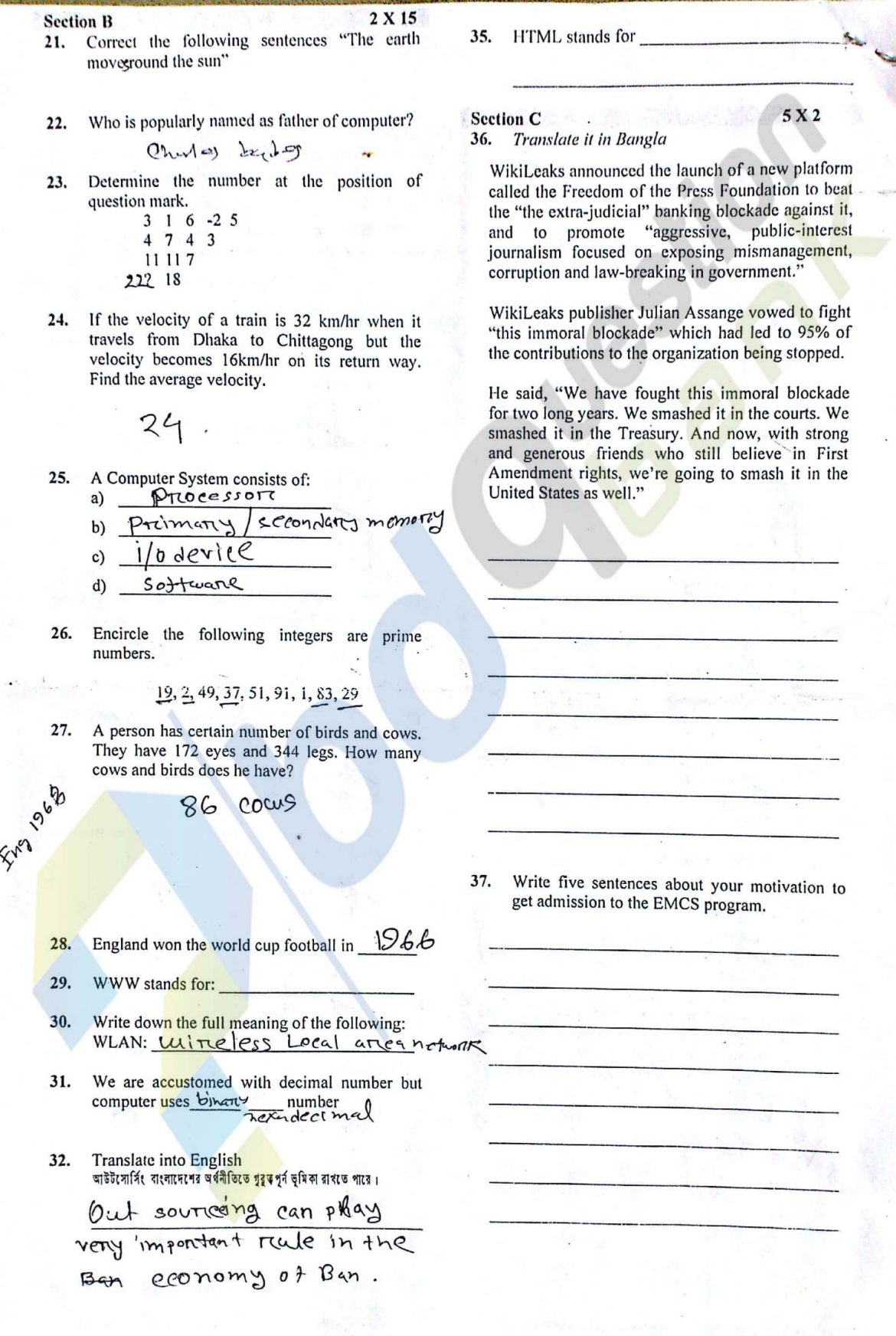 ju-emcs-spring-2013-2 BCS Preparation - Liberation War Sector and Sector Commander Name