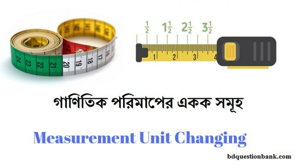 Mathematical Unit and Measurement