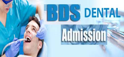 Dental College (BDS) Admission