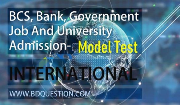 International Model Test for BCS